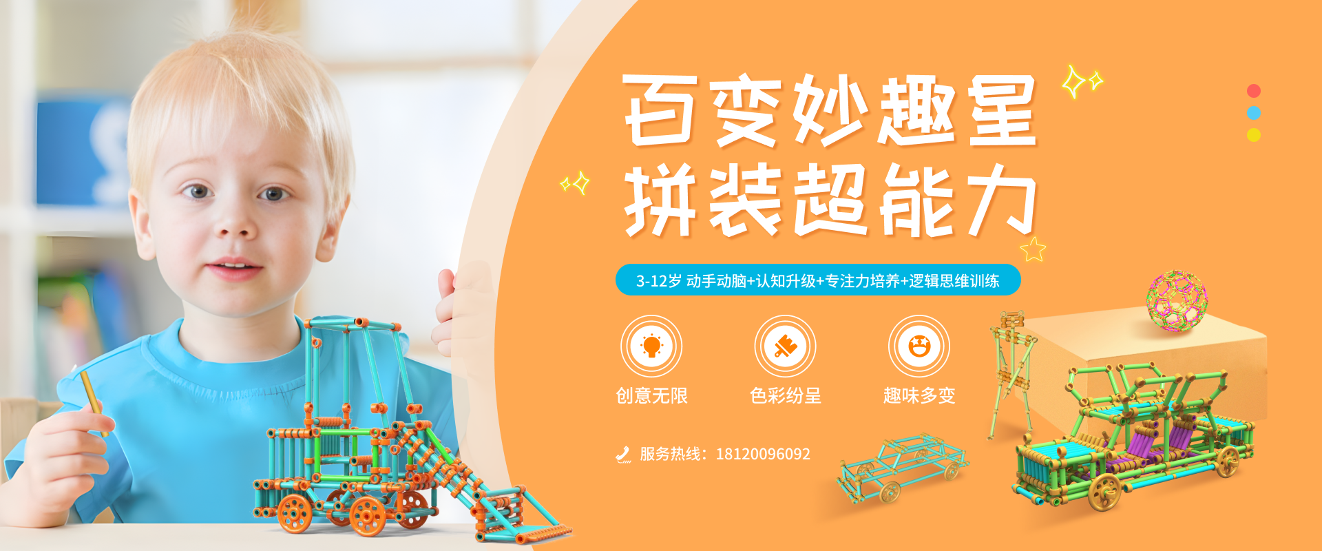 關(guān)注信息科技最新發(fā)展 致力于金融服務(wù)智能化