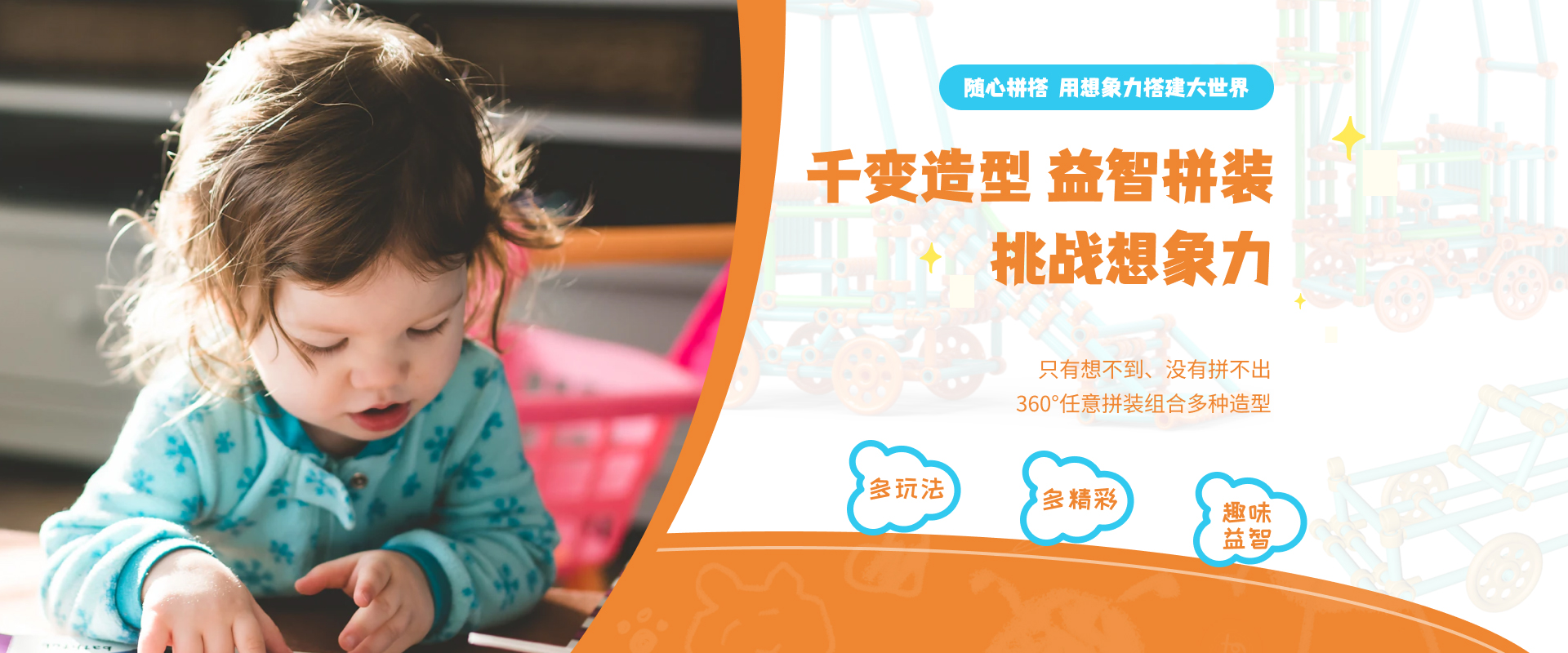 關(guān)注信息科技最新發(fā)展 致力于金融服務(wù)智能化